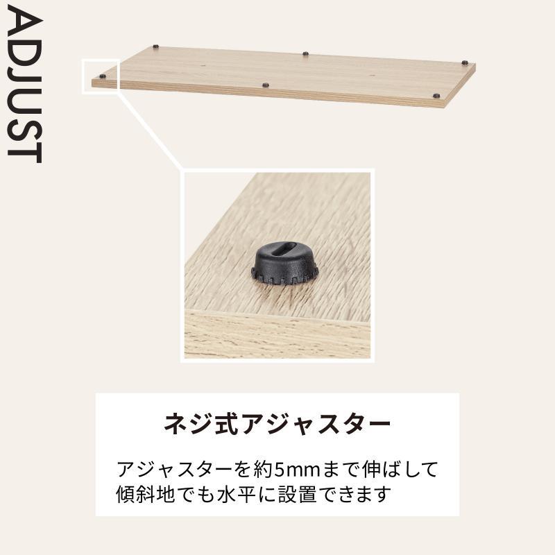 アスカ（ASKA） 【1点】店舗備品 組立式 木製収納ボックス ワイド