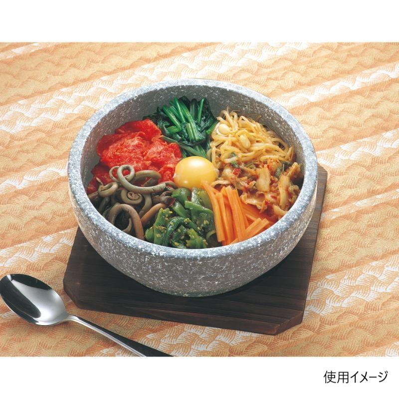 【4点】調理小物 韓味家 石焼ビビンバ鍋16cm(置台付) パール金属 00777174の画像