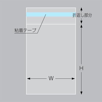 ササガワ 【1点】テープ有 OPP袋 32-7304 マルチフクロ T-5-15 100枚入