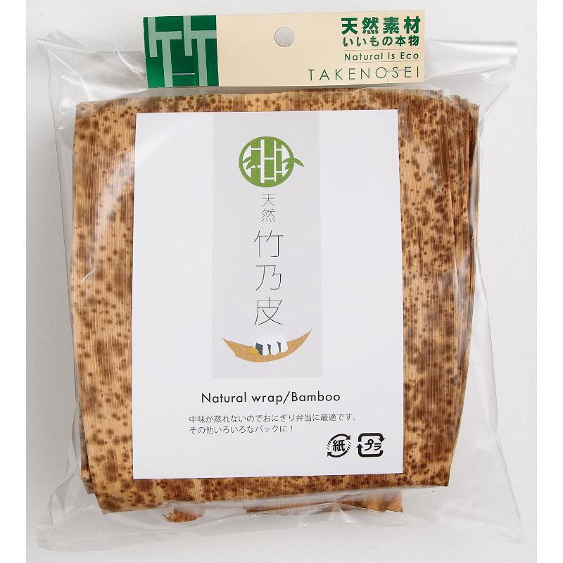 【1点】店舗資材 竹の皮 5P(先平切) 萬洋 00782855 | 