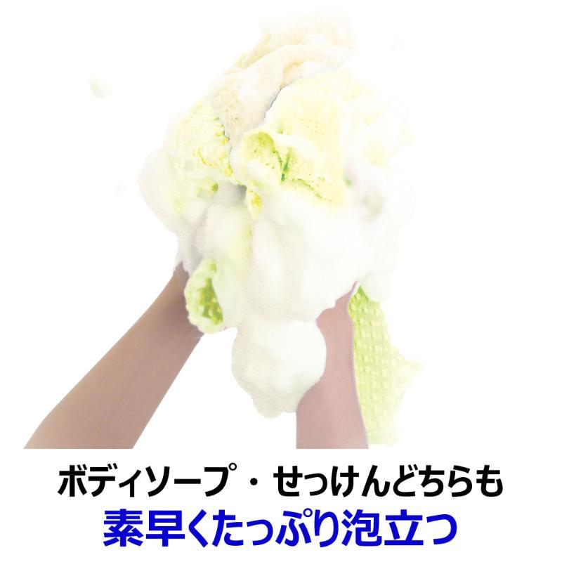 【60点】ボディータオル RNアワスター 超やわらかめ Y キクロン 00797570_2