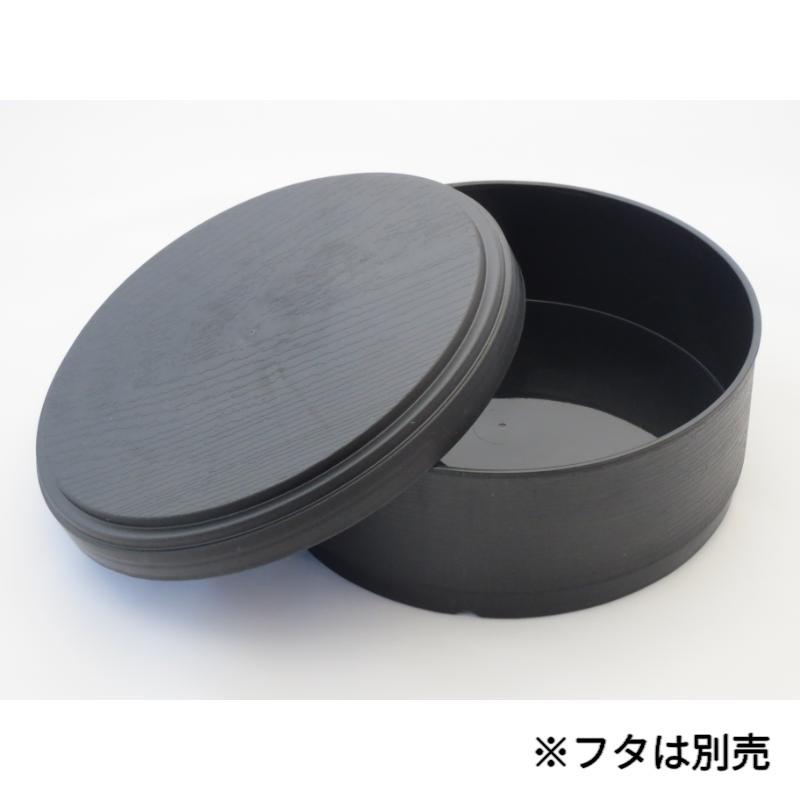 ニシキ 【180点】弁当容器 新わっぱめし(14)本体 黒 00804062