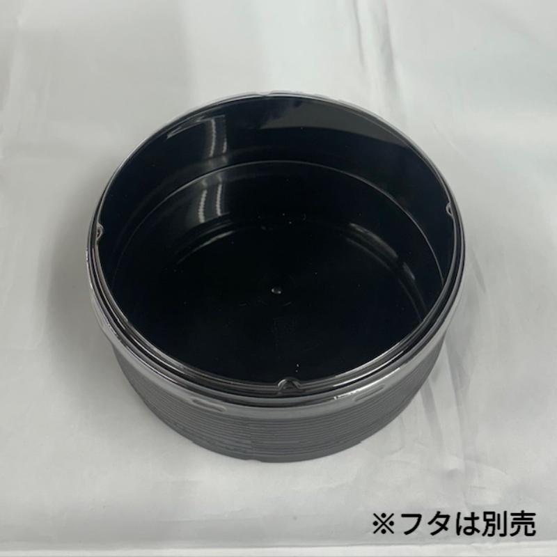 ニシキ 【180点】弁当容器 新わっぱめし(14)本体 黒 00804062