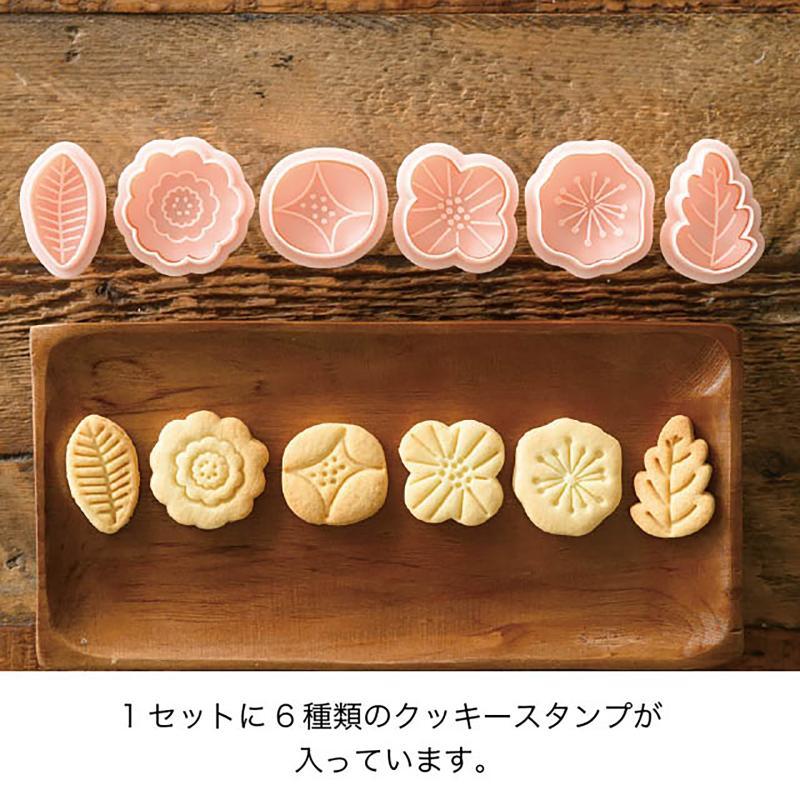 1点】製菓用型 JAR-CKM1 JARスタンプクッキーモールド-1(1セット 