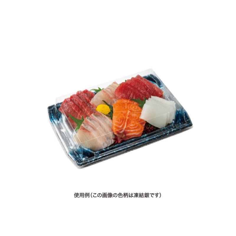 【400点】刺身容器 堤盛 25-17B せんれい銀 リスパック 00806878の画像