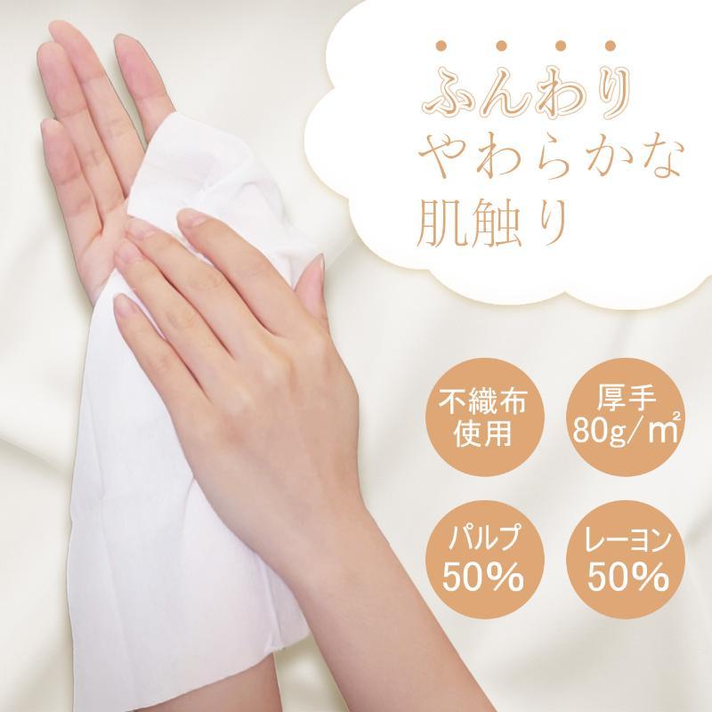 【600点】不織布おしぼり Fragrance おしぼり ラベンダー ニーズ 00816603の画像
