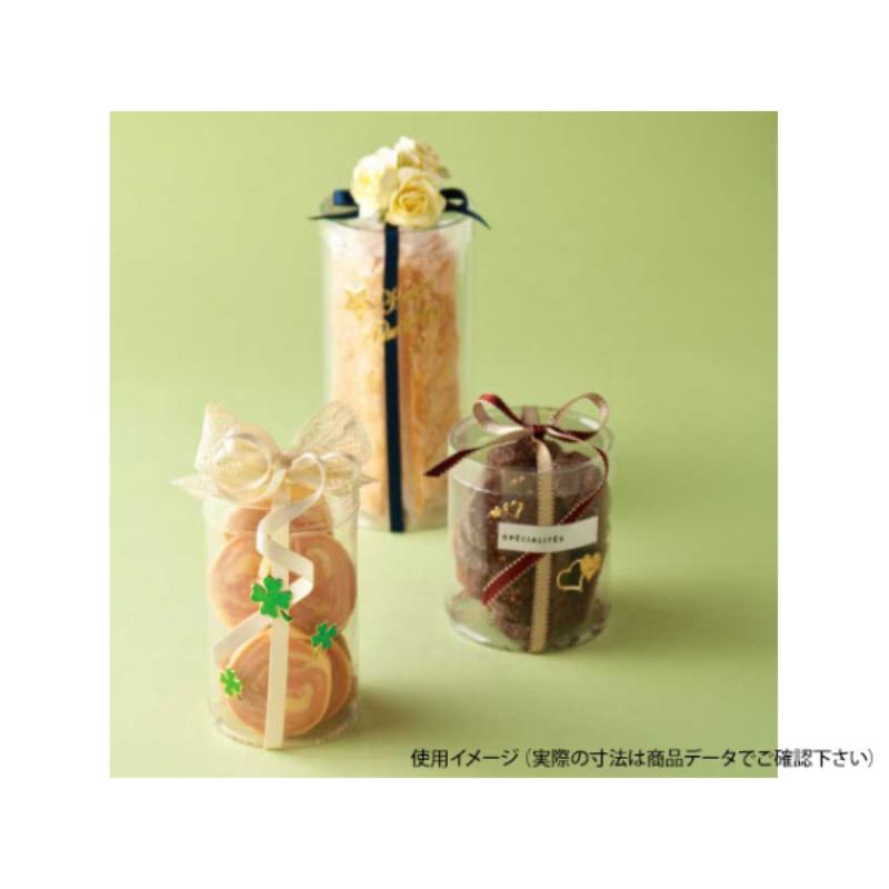 【181点】ラッピング用品 PVC円筒ケース M8-10 大森 00817961_1