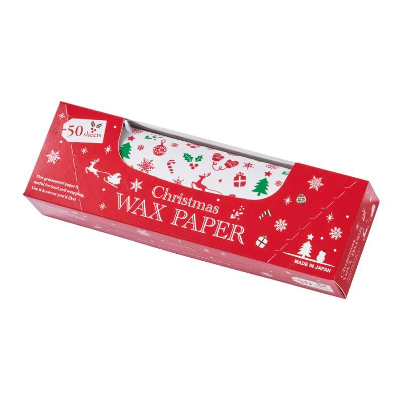 天満紙器（TEMMA SHIKI） 【50点】クッキングシート XW300Bワックス