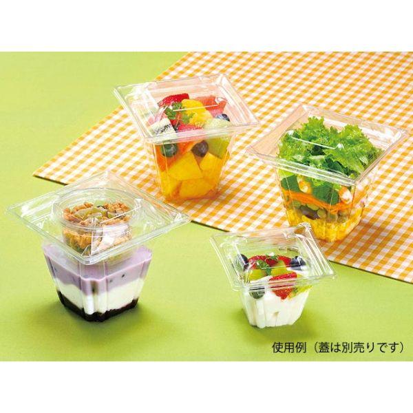【1200点】透明カップ バイオカップ フレアS10-65B リスパック 00820830_3
