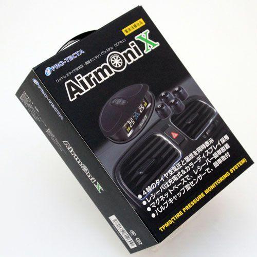 即納 ヤマト運輸倉庫出荷 エアモニX (エアモニ エックス) AirmoniX 
