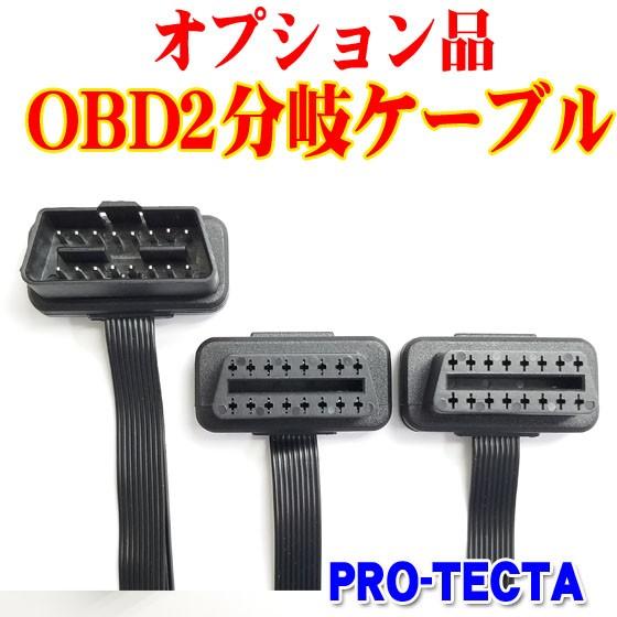 パラソルコネクター 51H1oSuQUuL.jpg_BO30,255,255,