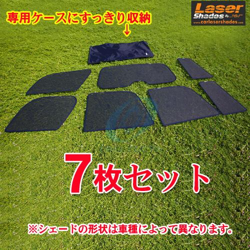 TOYOTA 30系PRIUS トヨタ プリウスのサンシェード 日よけ