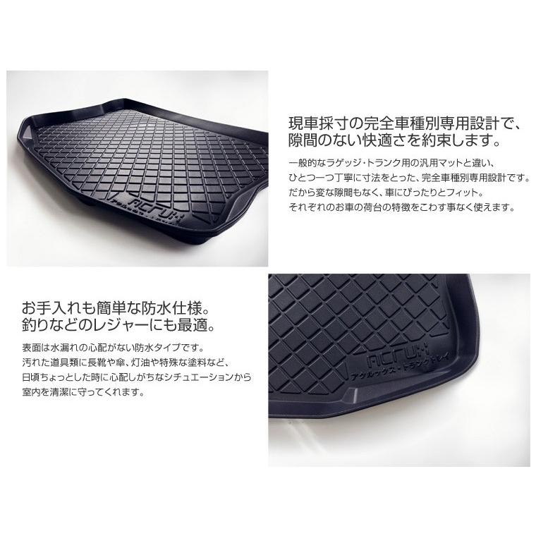 トヨタaquaアクア専用トランクトレイ H23年12月 トランクマット カーゴマット ラゲッジマット 立体構造フロアマット釣りレジャー立体 防水 縁高タイプ 027 01 プロテクタヤフーショップ 通販 Yahoo ショッピング