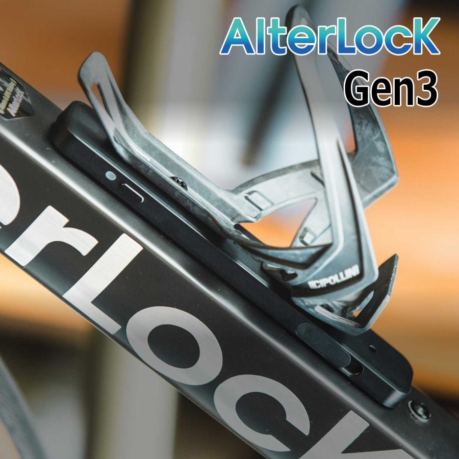 AlterLock(オルターロック) Gen3 AL03GB 愛車を見守るサイクル AlterLock(オルターロック) Gen3 AL03GB 愛車を見守るサイクル