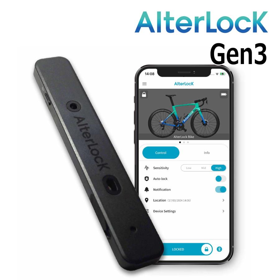 AlterLock(オルターロック) Gen3 AL03GB 愛車を見守るサイクル AlterLock(オルターロック) Gen3 AL03GB 愛車を見守るサイクル