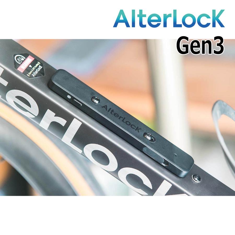 AlterLock(オルターロック) Gen3 AL03GB 愛車を見守るサイクル AlterLock(オルターロック) Gen3 AL03GB 愛車を見守るサイクル