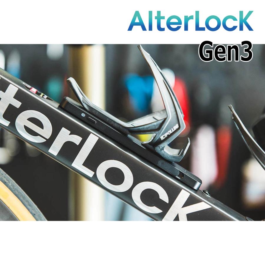 AlterLock(オルターロック) Gen3 AL03GB 愛車を見守るサイクル AlterLock(オルターロック) Gen3 AL03GB 愛車を見守るサイクル