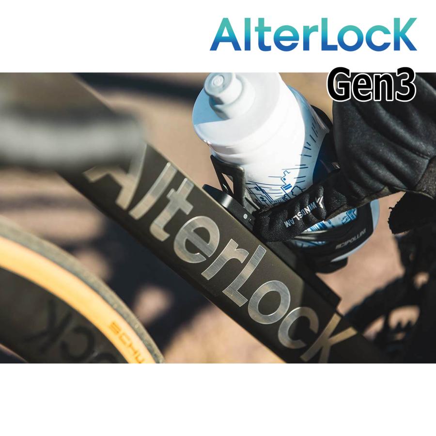 AlterLock(オルターロック) Gen3 AL03GB 愛車を見守るサイクル AlterLock(オルターロック) Gen3 AL03GB 愛車を見守るサイクル