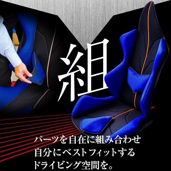 アメージングGT アルティメイト 車の腰痛対策におすすめクッション