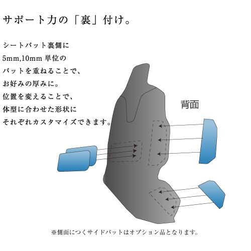 ドライビングサポートクッション J-Cockpit Basic 腰痛などのサポート、ひとつひとつの素材にもすべてこだわりぬいた、シリーズ最上位クッション |  | 02
