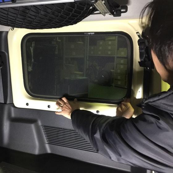 ジムニーjb74jb64レーザーシェード　プロテクタ　アピオ　サンシェード日よけ 楽天市場】ジムニーノマド ジムニー ジムニーシエラ パーツ