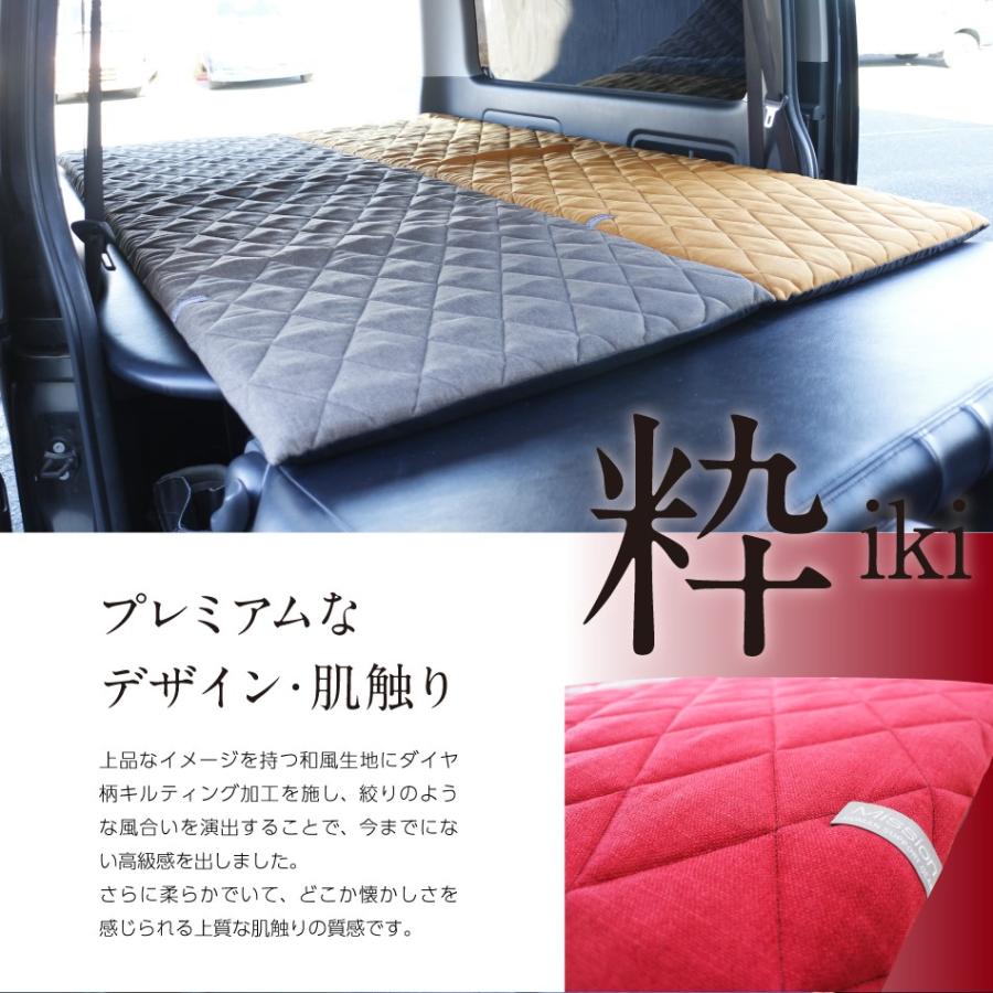車中泊用マットレスJ-Sleepアクティブ(W680・ブラウン)TEIJIN製V-Lap