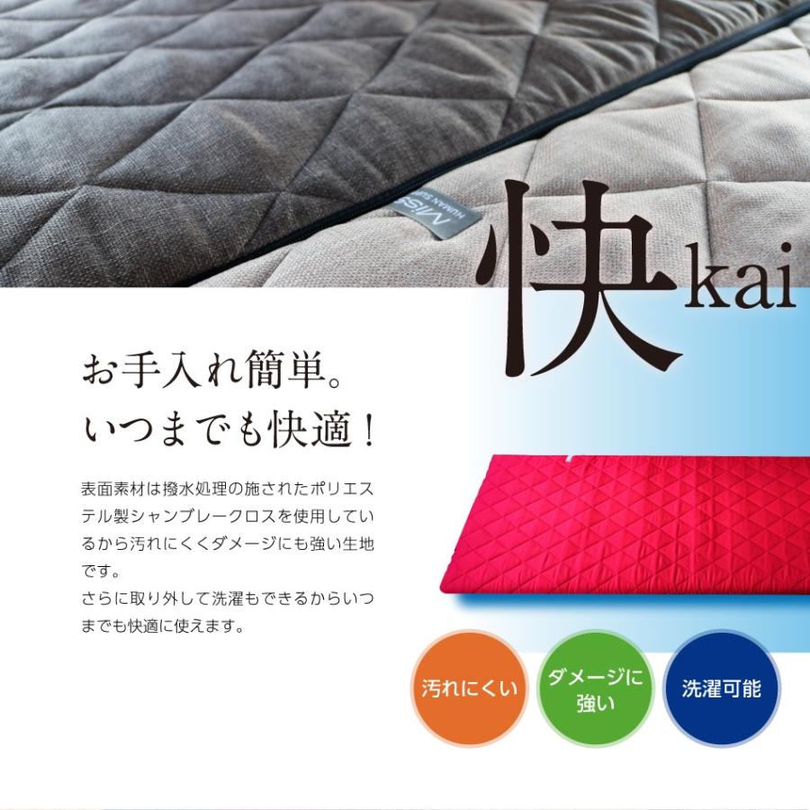 ポイント5倍！車中泊用マットレスJ-Sleepアクティブ(W680・オレンジ)TEIJIN製V-Lap使用 車中泊を上質に 【白い】 ミニバンやキャンピングカーで快適睡眠