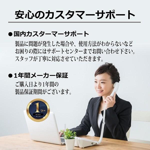 ポータブル電源 バッグソーラーセット PB450タフ+専用バッグ+ソーラーパネル 車中泊 アウトドア 停電対策 ボルトマジック 小型　発電機　ポタ電 |  | 21