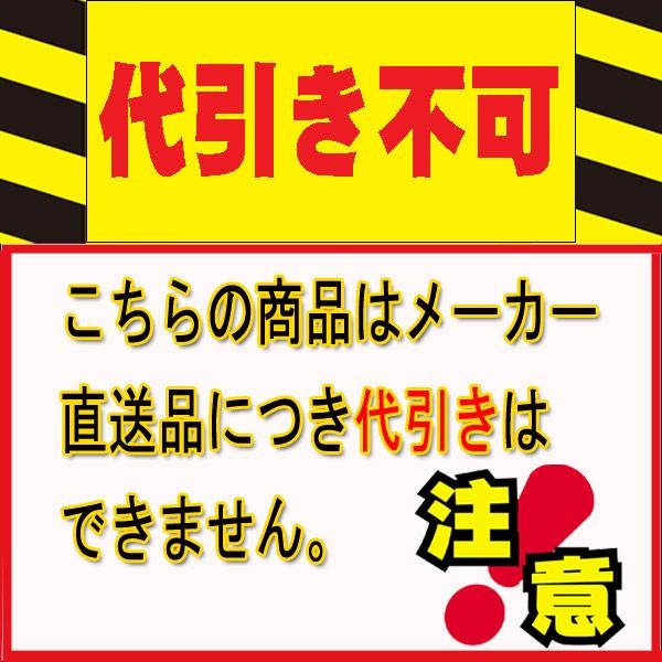 ポイント5倍 ドライビングサポートクッション リバースポルト　スパイダー　車の運転で感じる疲労感を軽減し腰痛などの対策に！《ライトグレイッシュブルー》｜pro-tecta-shop｜07