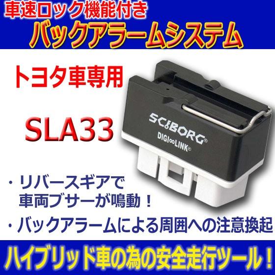 Item Shopping C Yimg Jp I N Pro Tecta Shop Scib