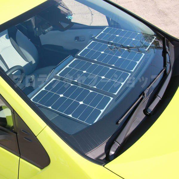 ソーラーパネル SP-80W 折りたたみ式80W ボルトマジック オプションとソーラーコントローラー未来舎PV-1212D1Aをセット バッテリー充電セット PRO-TECTA |  | 04
