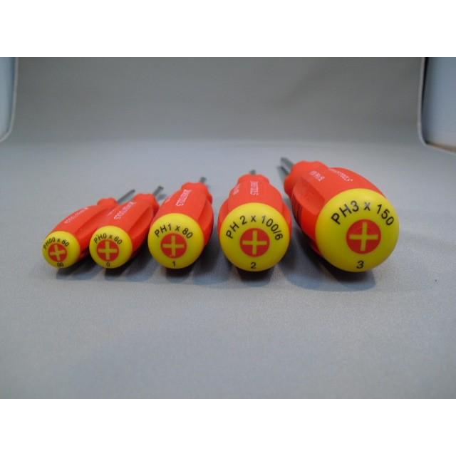 PBスイスツール（PBSWISS PBSWISSTOOLS）スイスグリップ・ロングプラスドライバー＃2〔8190-2-150〕81902150 | PB SWISS TOOLS | 01