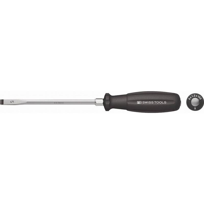 PB SWISS TOOLS PBスイスツール（PBSWISS PBSWISSTOOLS）スイス