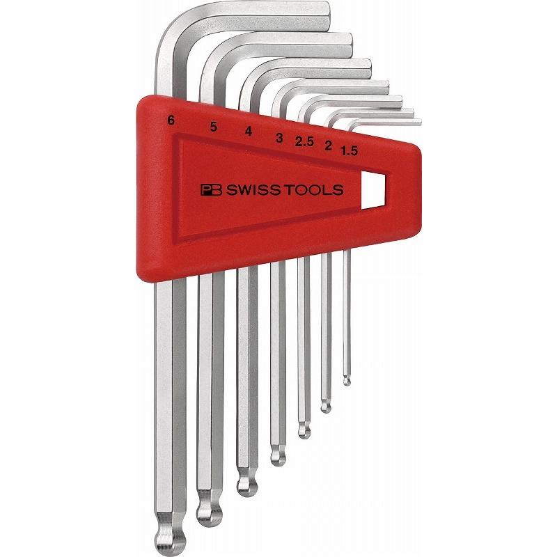PBスイスツール（PBSWISS PBSWISSTOOLS）ボール付六角レンチセット
