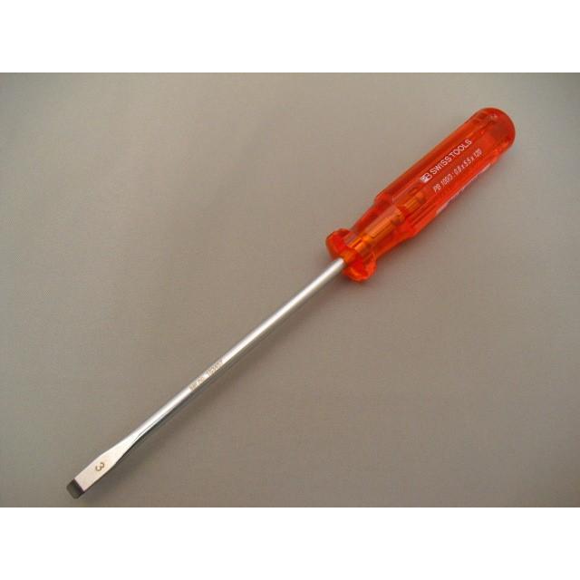 PB SWISS TOOLS PBスイスツール（PBSWISS PBSWISSTOOLS）クラシック