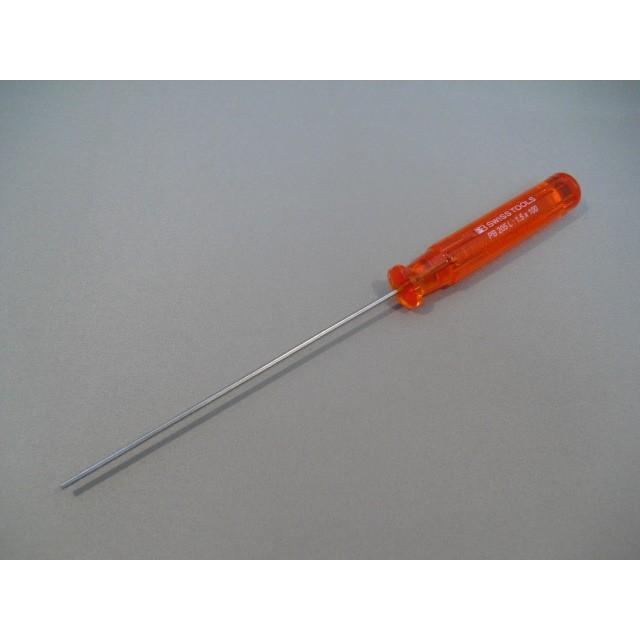 PBスイスツール（PBSWISS PBSWISSTOOLS）クラシック・ロング六角ドライバー1.5mm〔205L-1.5〕205L1.5 | PB SWISS TOOLS
