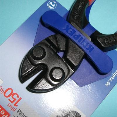 クニペックス（KNIPEX）コンパクトボルトカッター200mmCoBoltコンフォートハンドル　7102-200SB　 | KNIPEX | 01