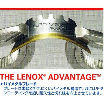 レノックス（LENOX）ユーティリティーナイフ用GOLDブレード【5枚】〔20350-GOLD5C〕20350GOLD5C | 伝 | 02
