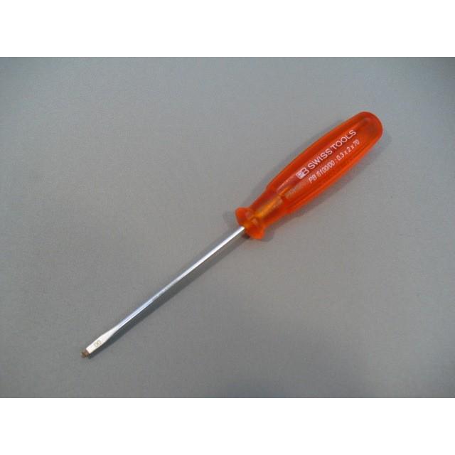 PBスイスツール（PBSWISS PBSWISSTOOLS）マルチクラフト・マイナスドライバー#00〔6100-00-70〕61000070 | PB SWISS TOOLS