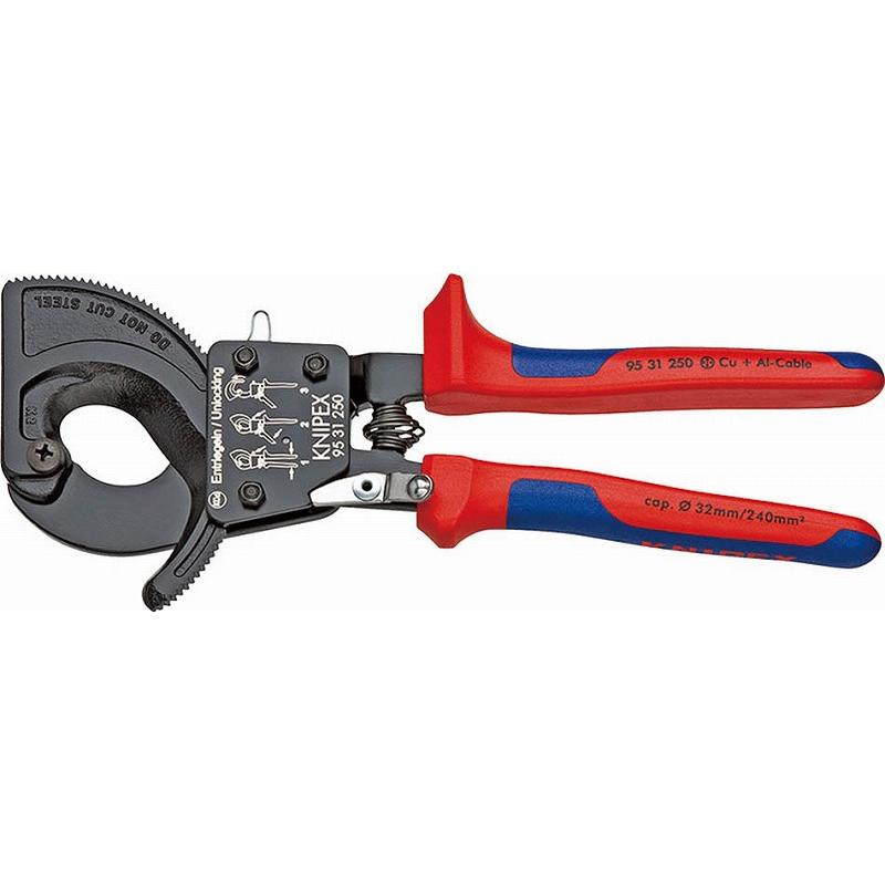 KNIPEX クニペックス（KNIPEX）ケーブルカッター250mm〔9531-250
