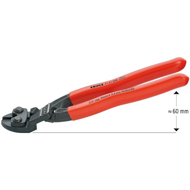 1000V DIY・工具 クニペックス(KNIPEX)コンパクトボルトカッター