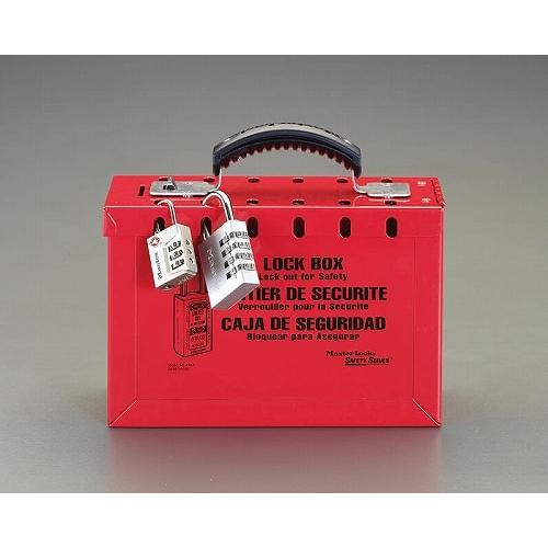 MasterLock【マスターロック】スチール製ロックアウトボックス（防犯 施錠 鍵 セキュリティ）498A |  | 01