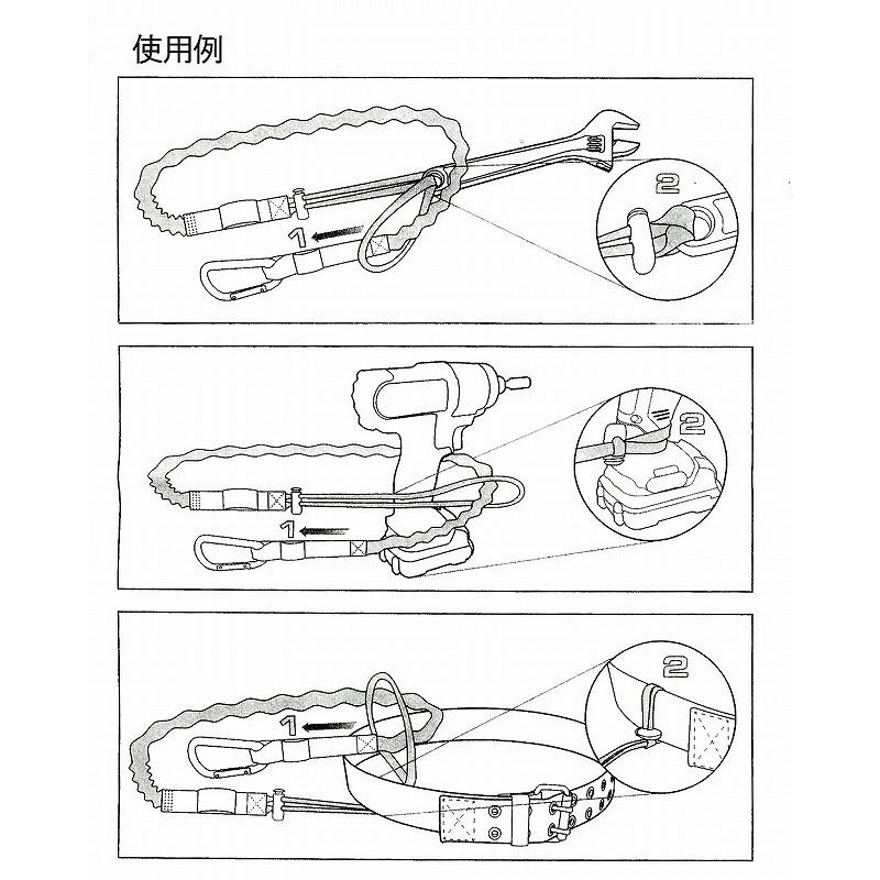 CLC  セーフティーツールランヤード   1030 |  | 01