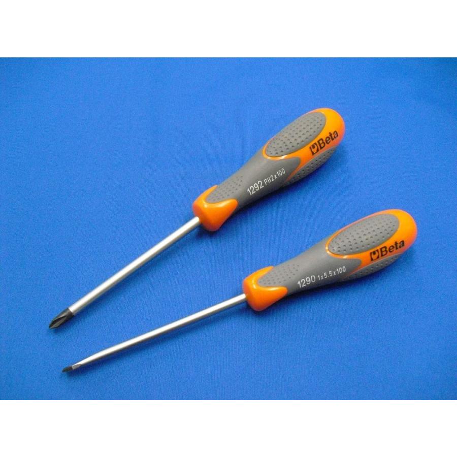 Beta（ベータ）プラスマイナスドライバー2本セット【Beta　MAX】12905.5X1001292PH2X100 | Beta（工具）