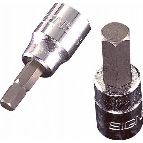 SIGNET（シグネット） 3/8