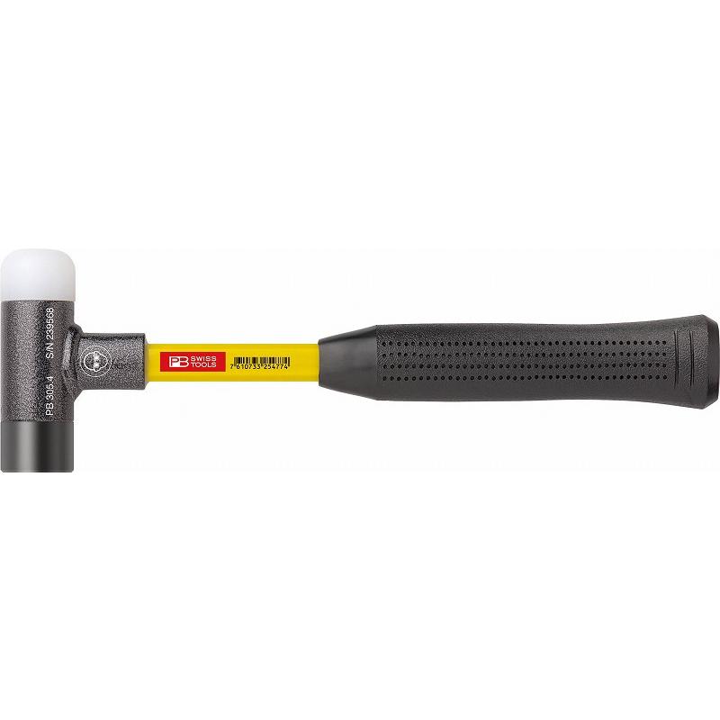 SWISSTOOLS ハンマー 日本正規品 PBスイスツールズ 無反動コンビネーションハンマー (304.1