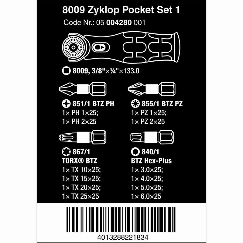 Wera（ヴェラ） サイクロップポケットセット1 8009 ZYKLOP POCKET SET1