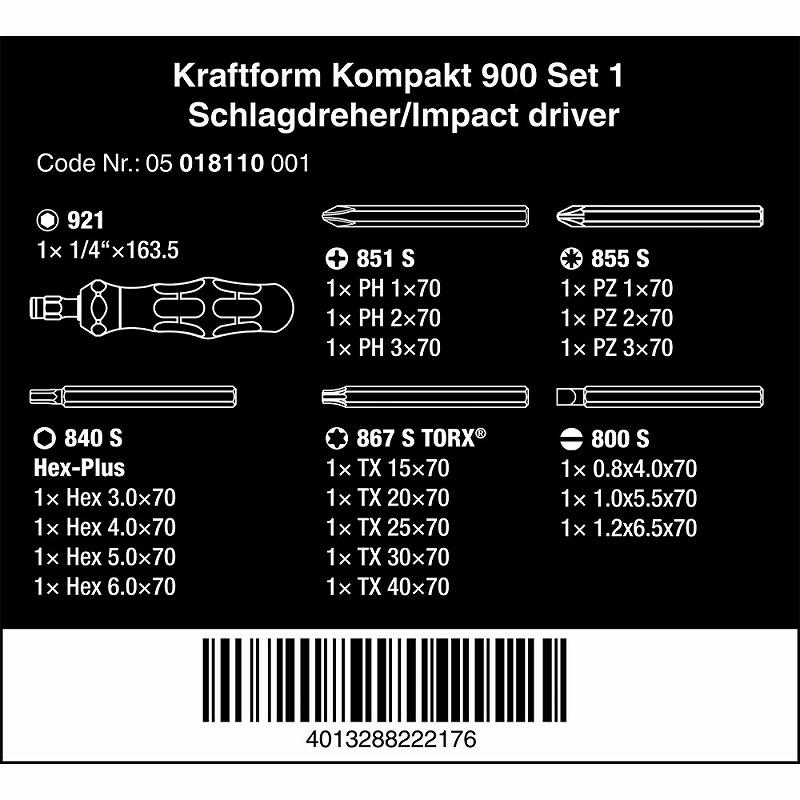 Wera 差替式貫通インパクトドライバーセット Kraft form Kompact 900 Set1 　018110_1