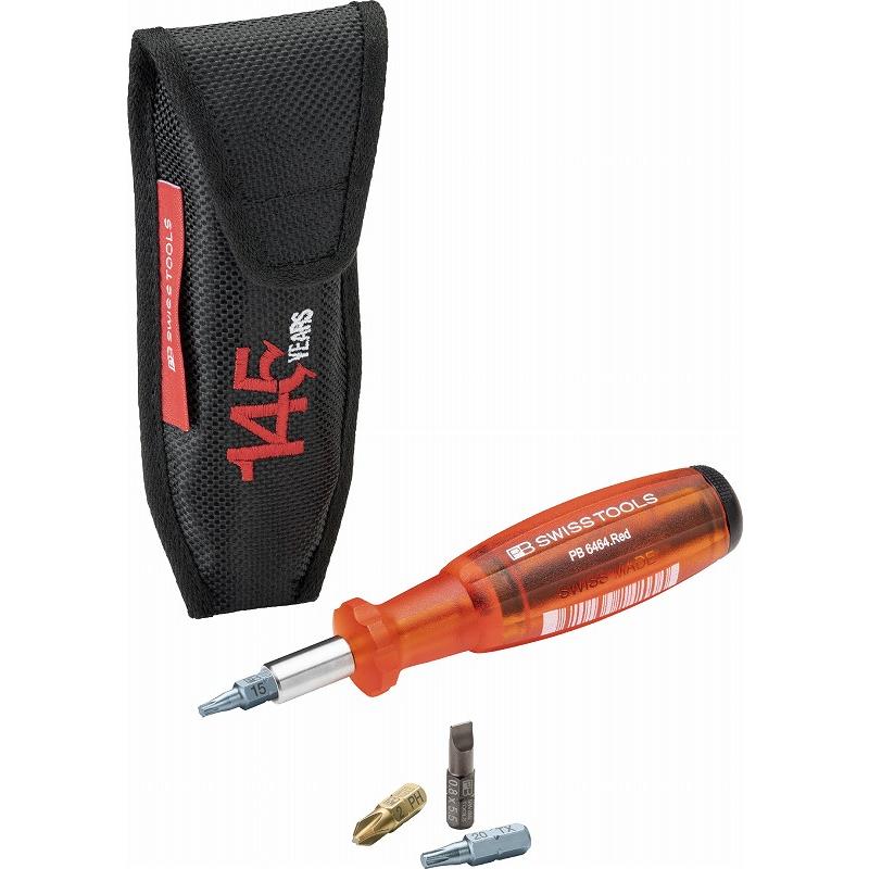 PB SWISS TOOLS PBスイスツールズ(PB TOOLS) 【数量限定 PB SWISS TOOLS PBスイスツールズ(PB TOOLS) 【数量限定