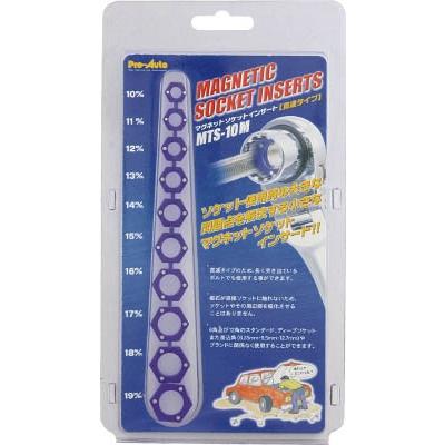 Ｐｒｏ−Ａｕｔｏ　マグネットソケットインサート貫通式 | 